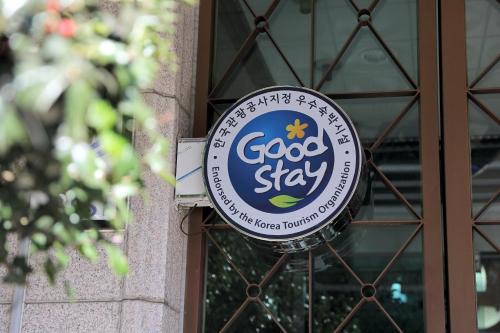 Chorye Hotel | Suncheon Nobless Hotel