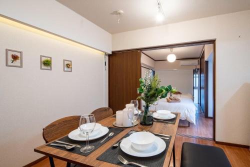 Osaki Apartment | Sunny Heights 201 - Vacation STAY 27056v