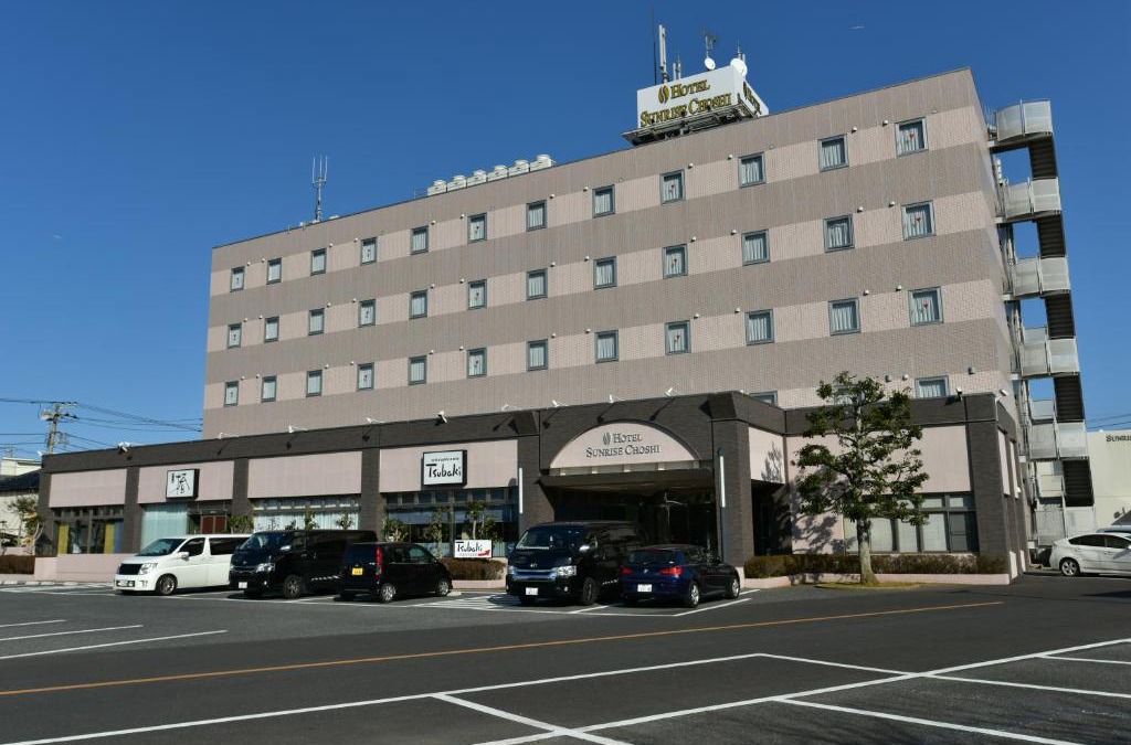 Choshi Hotel | Sunrise Choshi