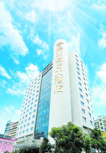 Taijiang District Hotel | Sunshine Holiday Hotel Fuzhou