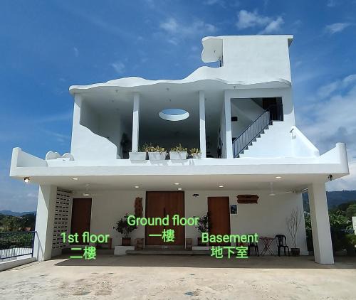 Kampung Bukit Koman House | Sunya Home Raub Pahang Basement