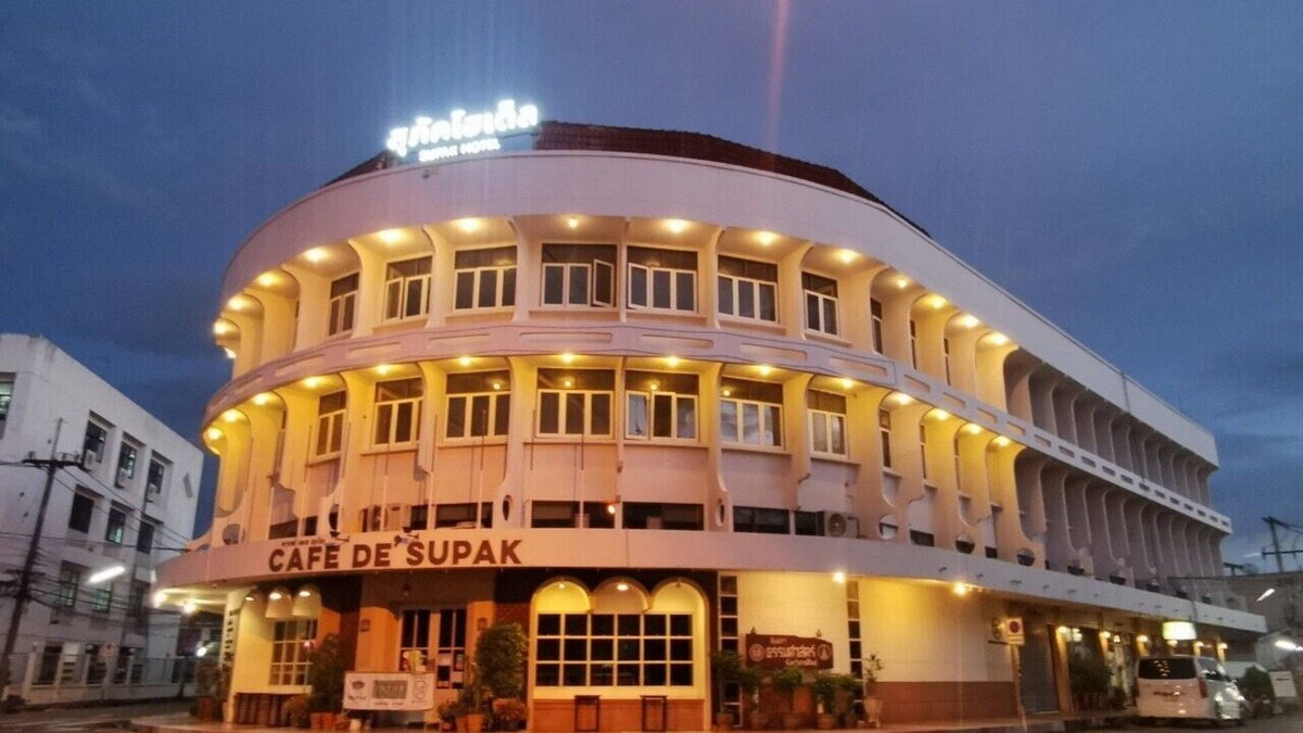 Kalasin Hotel | Supak Hotel