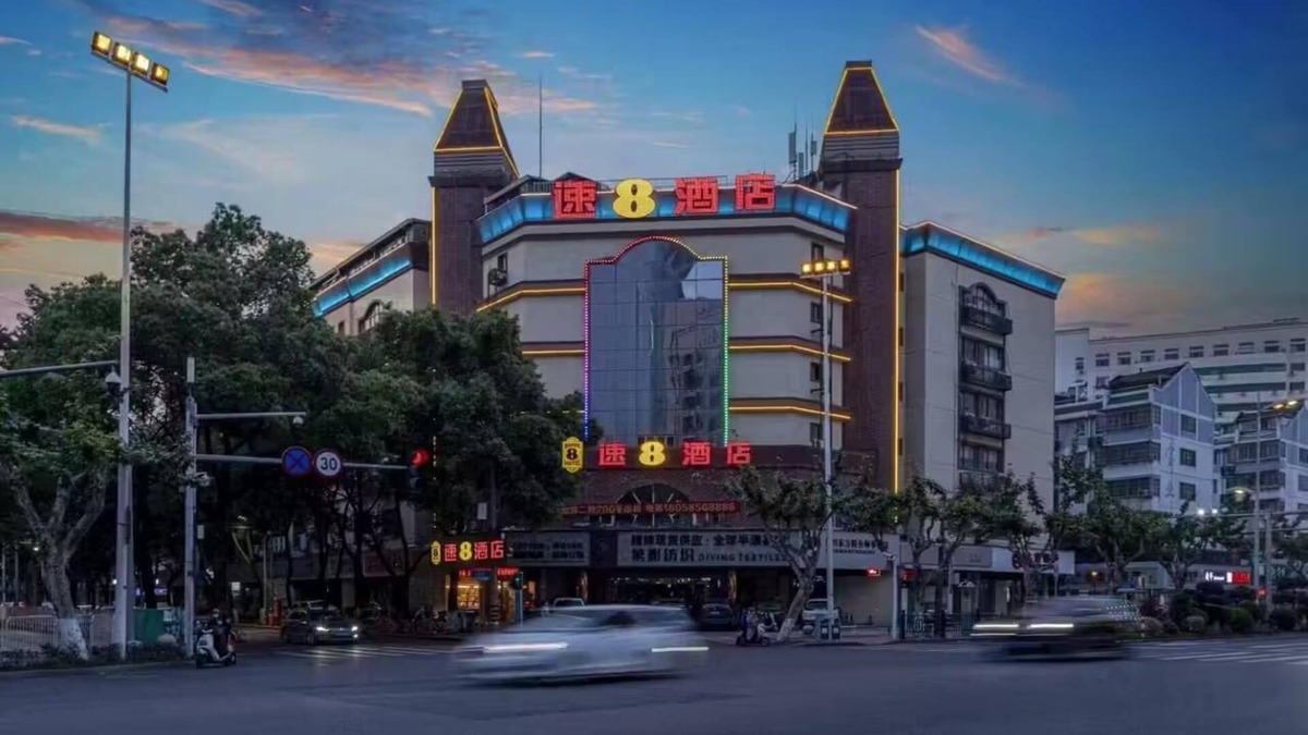 Kequiao Hotel | Super 8 Hotel