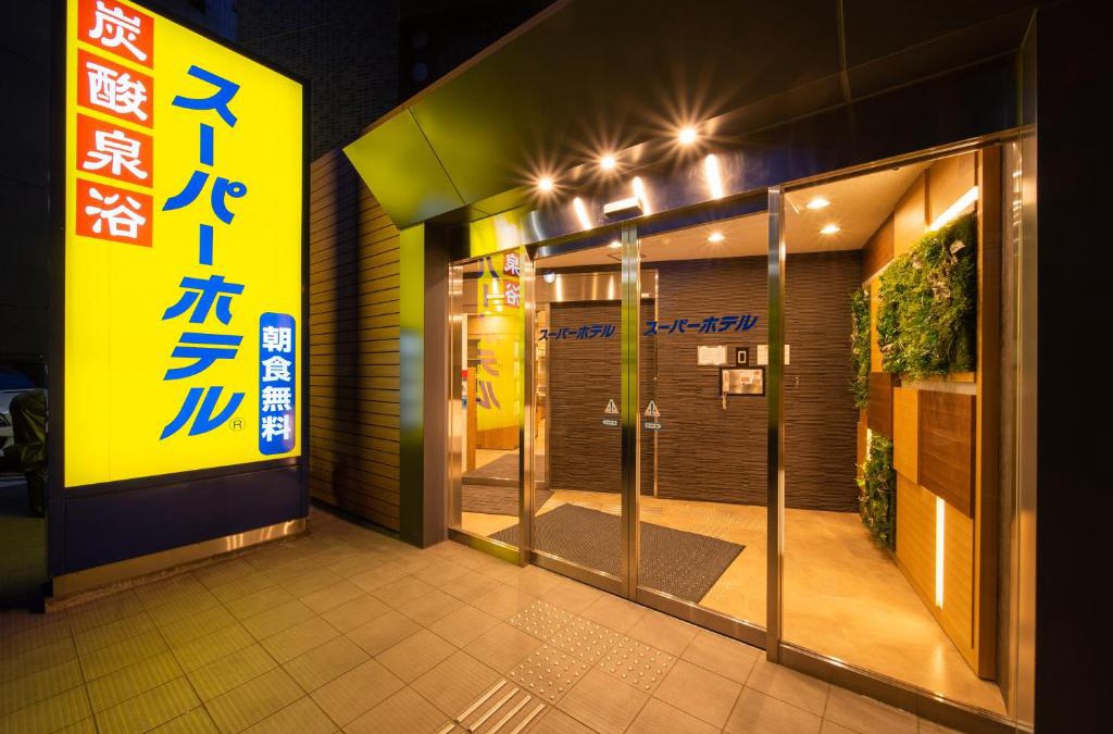 Tachikawa Hotel | Super Hotel Tokyo JR Tachikawa Kitaguchi