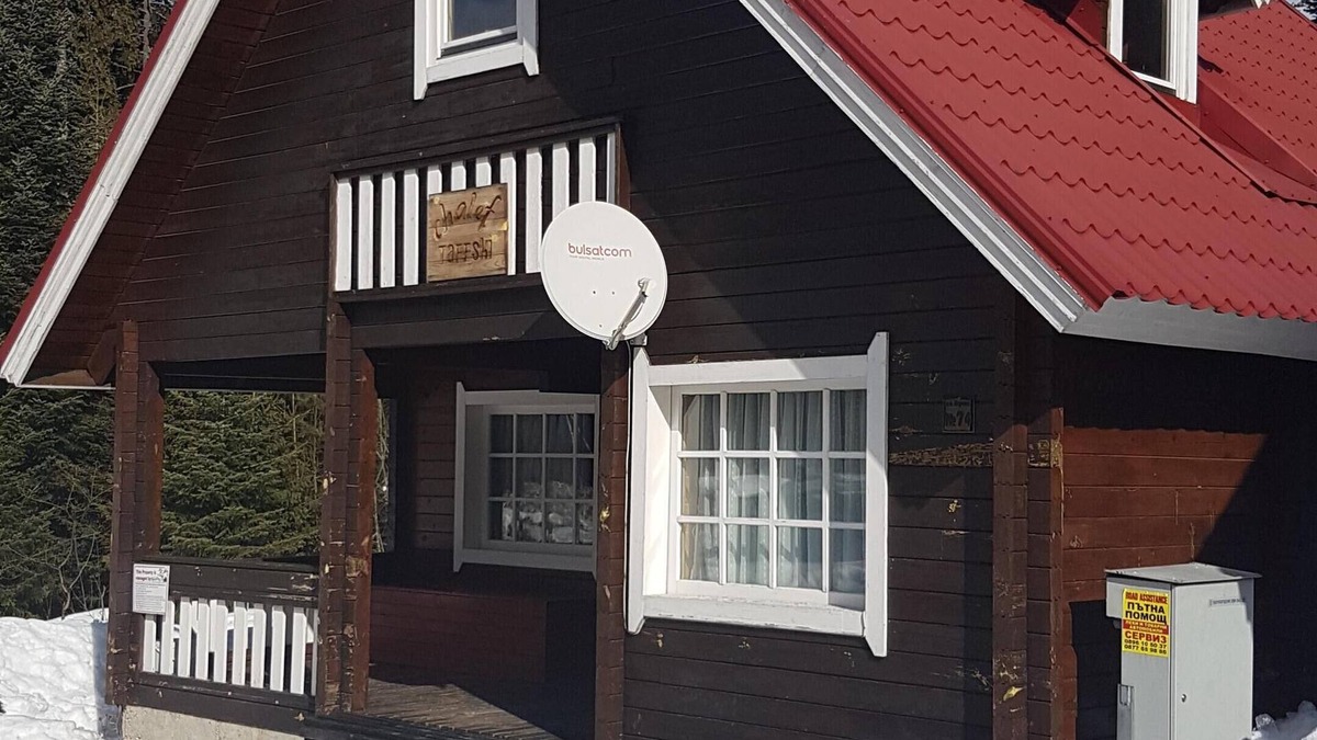 Borovets Ski Chalet | Superb chalet in the center of Borovets 3 minutes walk from