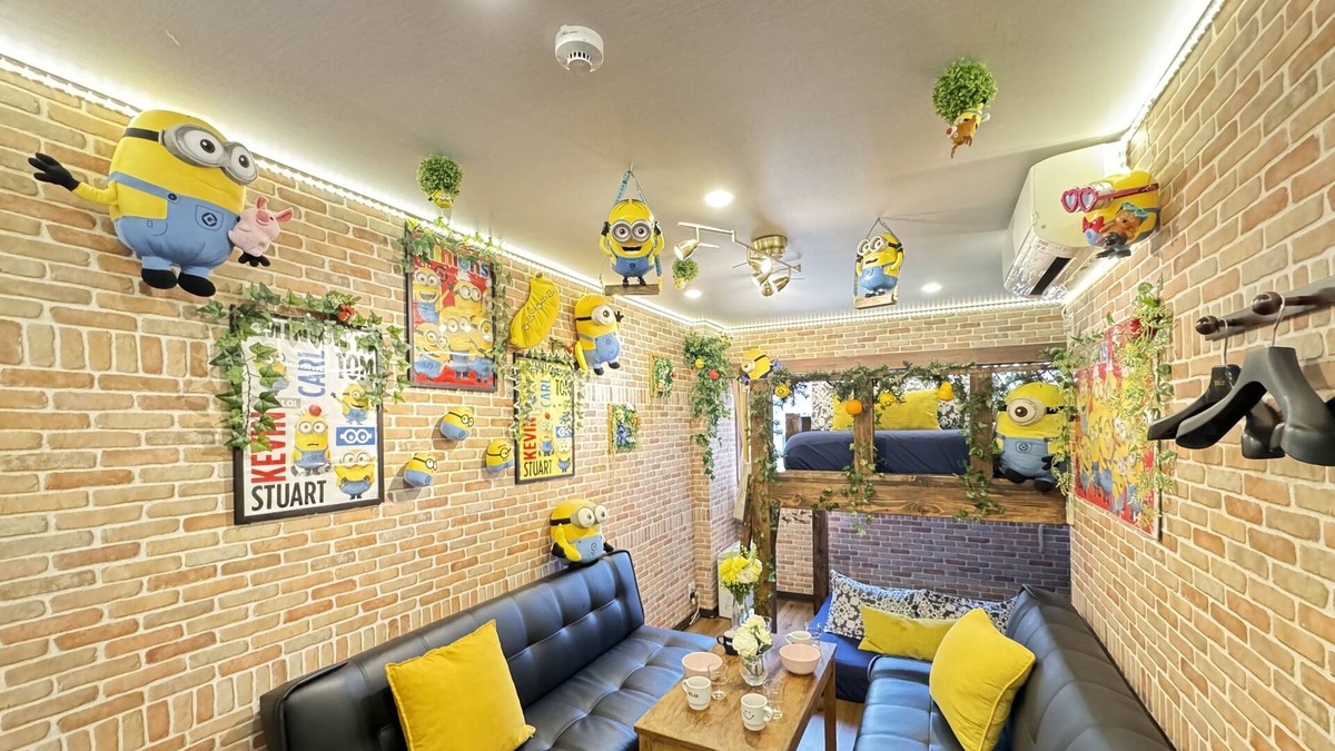 Tsurumi Ward Condo | Support for 8 persons! A fun room with Minions on the rampage! Kyocera Dome 9 min, USJ 20 min, 2 stations to Namba / Dotonbori / Only 4 min from Taisho station to the room (3 min from Taisho subway station)