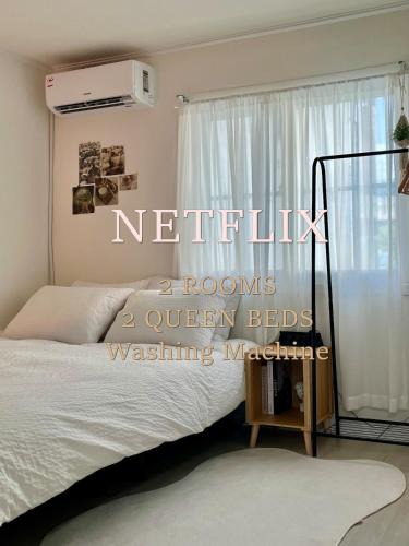 Jayang-dong Villa | SweetHome, 2 rooms & beds by Kunkook Station line2,7
