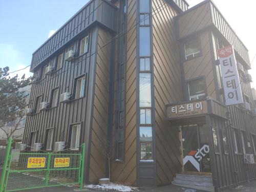 Cheongju House | T stay guesthouse