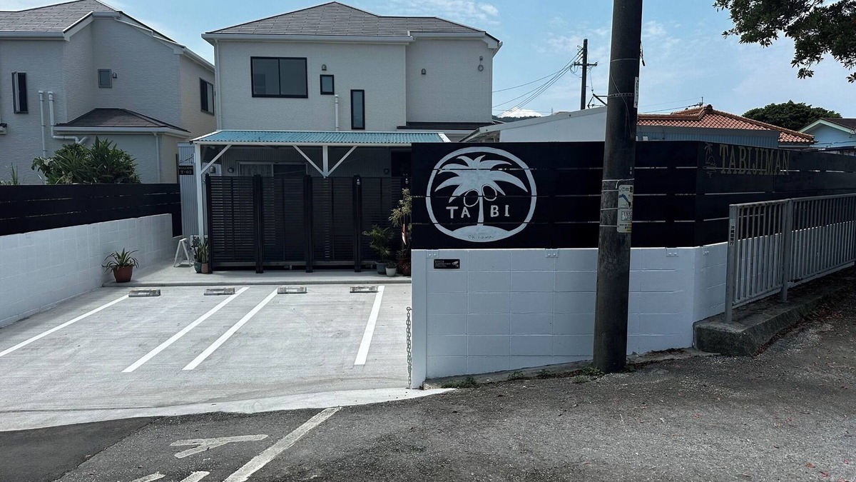 Nago House | T01 A private lodge in a quiet area Access to Kouri Island and the Churaumi Aquarium/Nago Okinawa