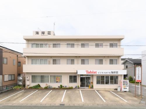 Gamagori Hotel | Tabist Business Hotel Kaigansou Gamagori