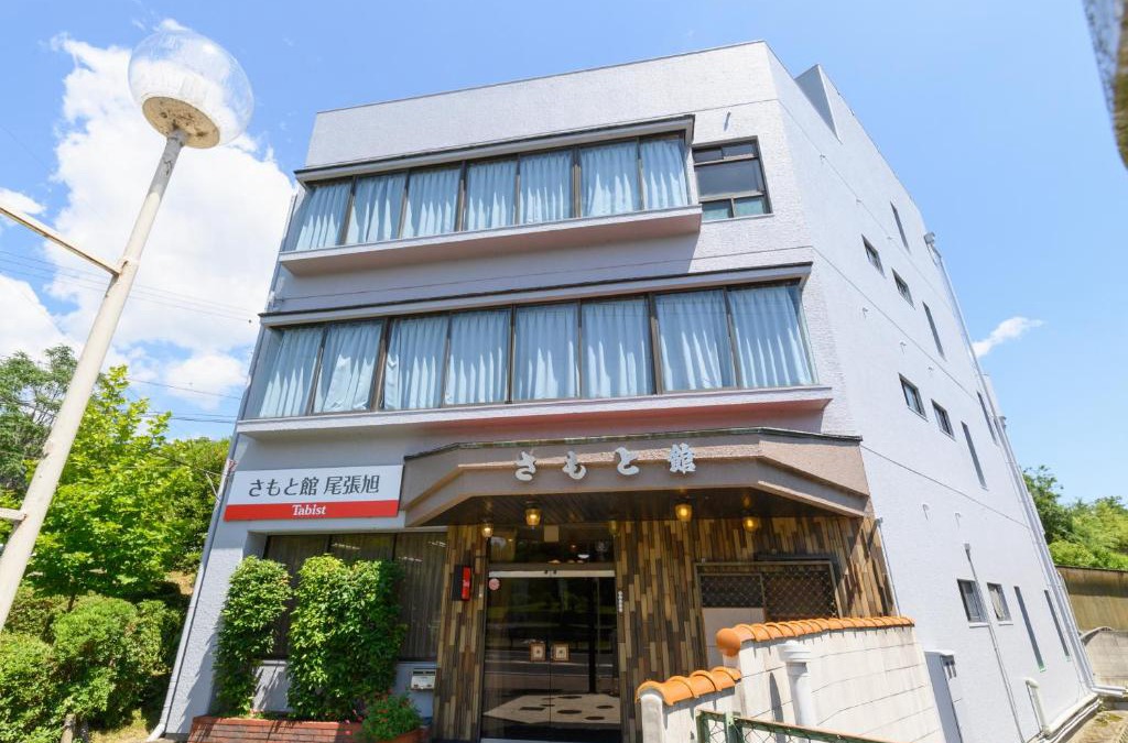Owariasahi Hotel | Tabist Samotokan Owariasahi