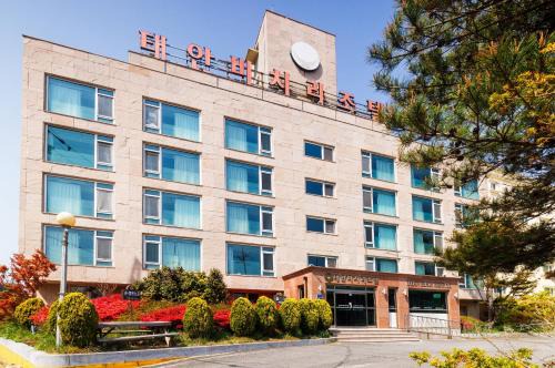 Araemok House | Taean Beach Resort Pension