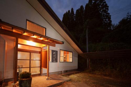 Takachiho House | Takachiho Sanso Amaterasu Kagura