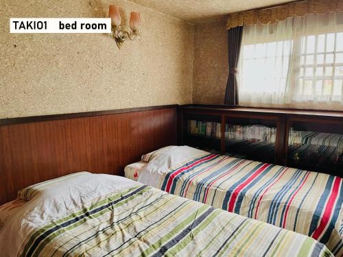 Higashi-osaka House | TAKIO Guesthouse - Vacation STAY 06377v