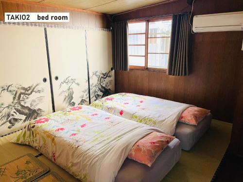 Higashi-osaka House | TAKIO Guesthouse - Vacation STAY 11600v