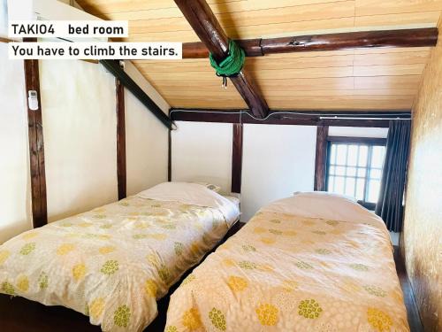 Higashi-osaka House | TAKIO Guesthouse - Vacation STAY 12211v