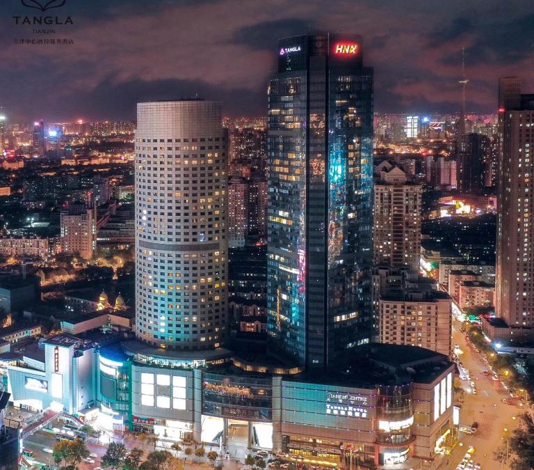 Heping Hotel | Tangla Hotel Tianjin