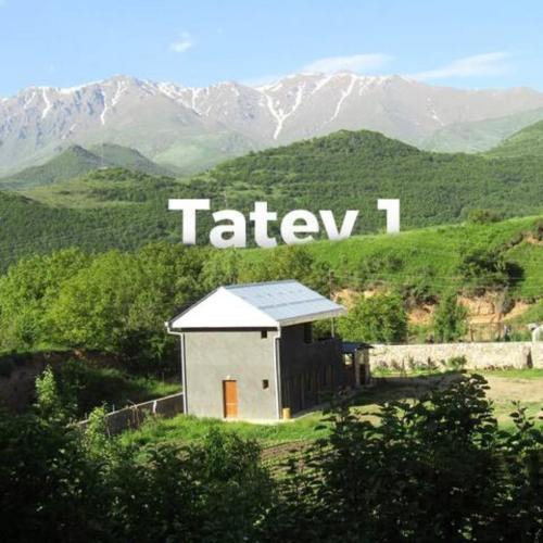 Tatev Bed & Breakfast | Tatev 1