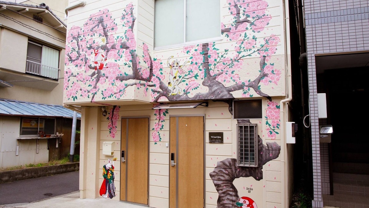Ojima House | TDR express bus 50 min Shinjuku 17 min cottage/Koto-ku Tokyo