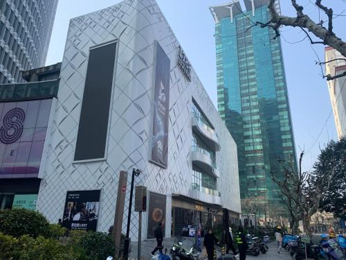 Jing'an Apartment | Tech-X Jing'an Hotel