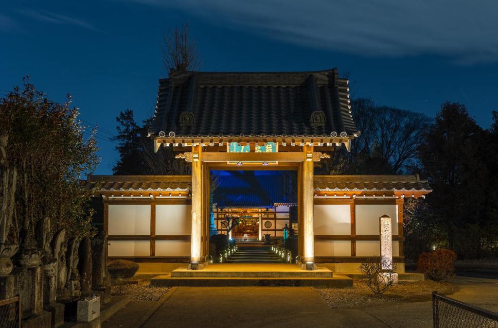 Chiyoda House | TEMPLESTAY ZENSŌ