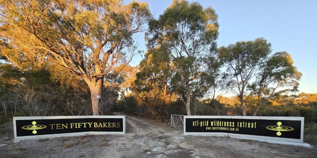 Bakers Beach House | Ten Fifty Bakers