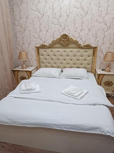 Parakar Apartment | Tevosyan EVN Airport