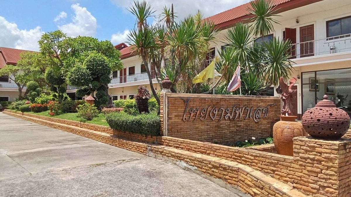 Kaeng Khlo Hotel | Thaingam Palace