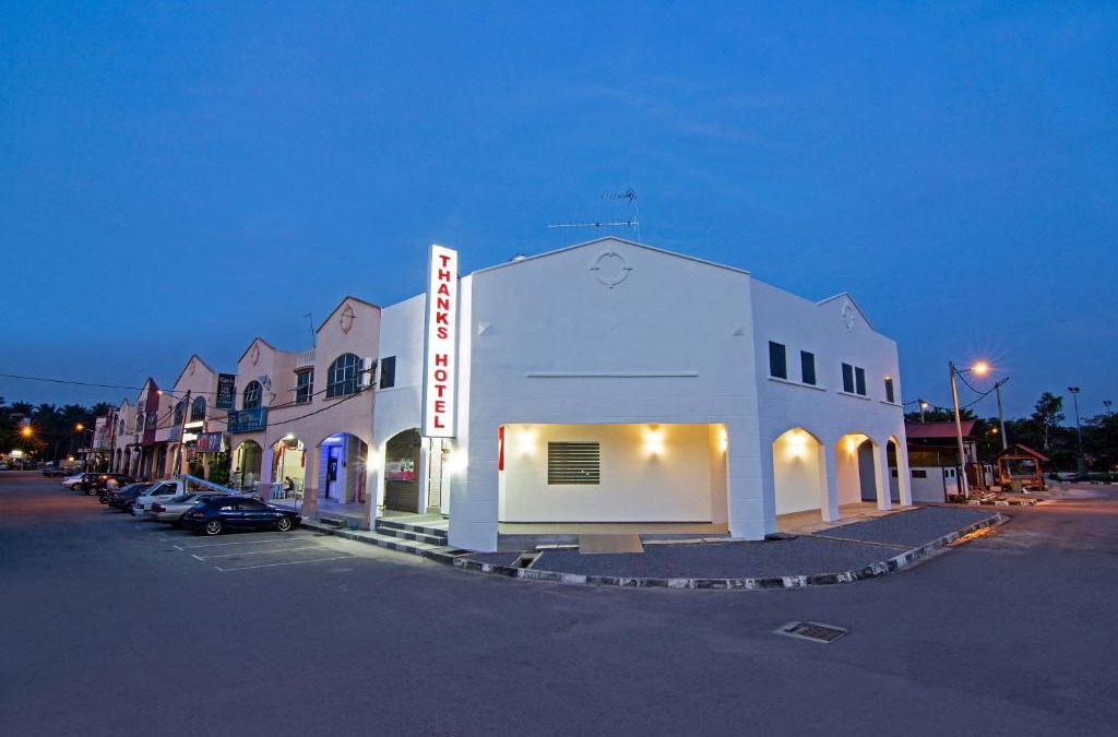 Kampung Permatang Tok Mamat Hotel | Thanks Hotel