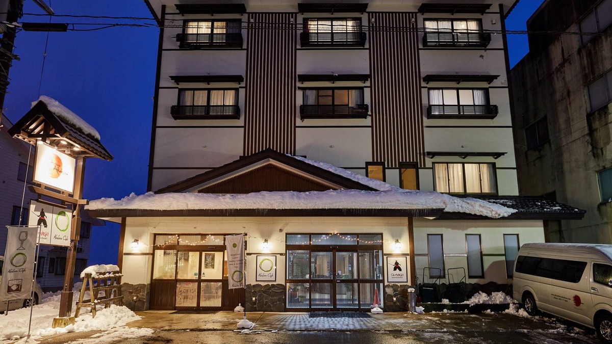 Akakura Onsen Apartment | The Address Akakura