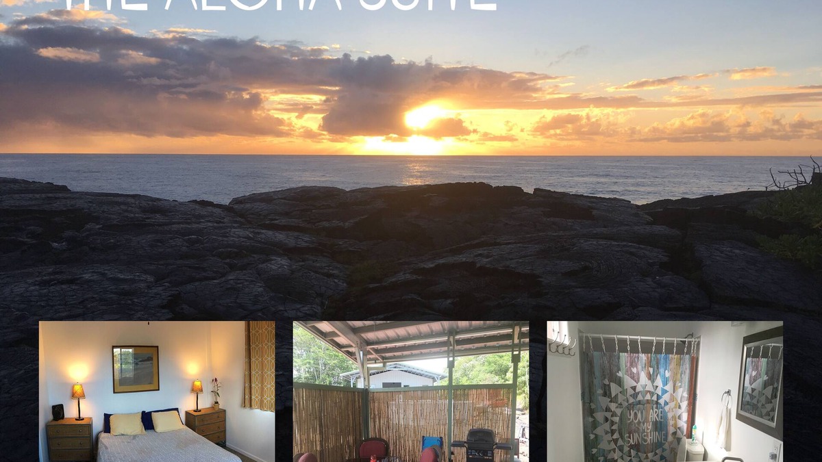 Keaau House | The Aloha Suite (Spacious one bedroom Suite)