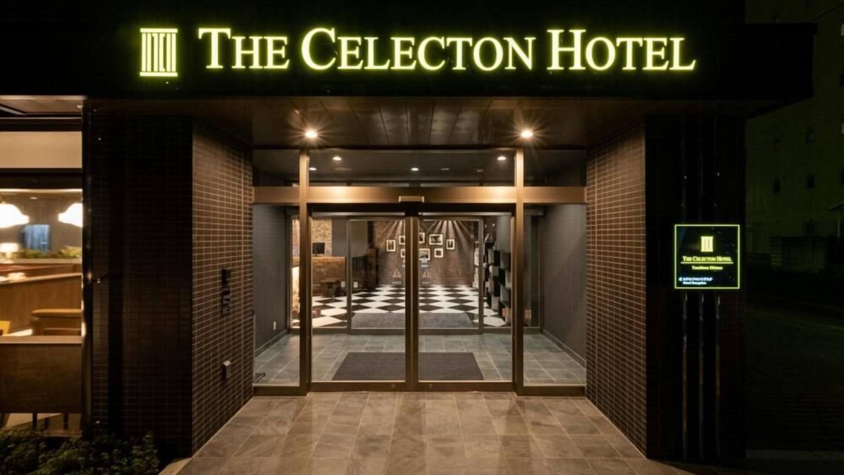 Tsuchiura Hotel | The Celecton Tsuchiura Ekimae