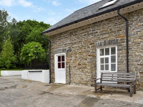 Aberaeron House | The Dairy - Uk47471