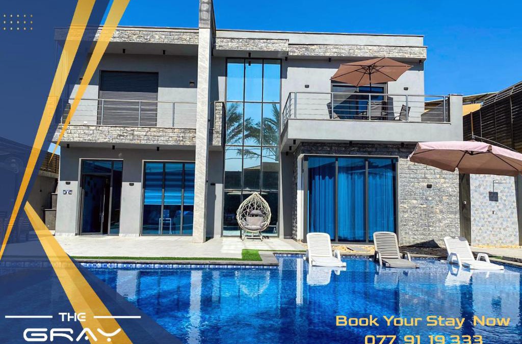 Al Rama House | The Gray Villa