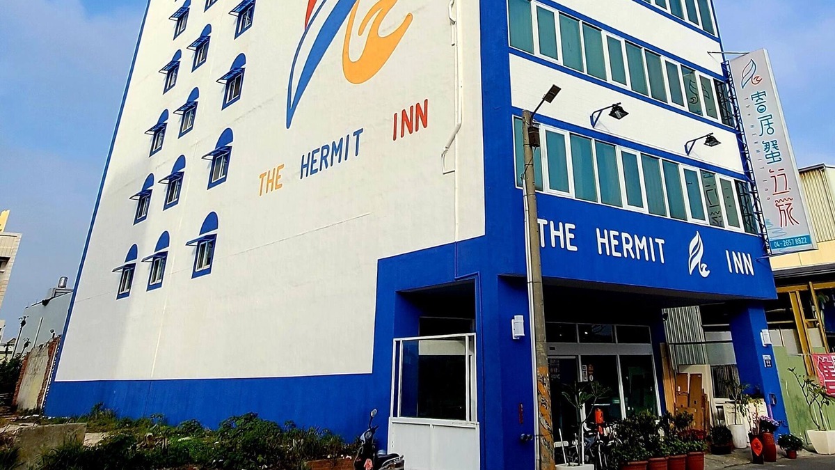 Wuqi District Hotel | The Hermit Inn