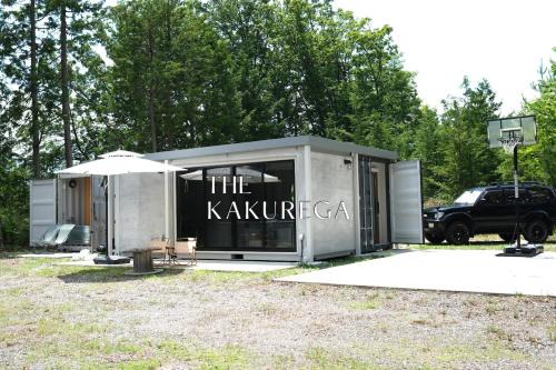 Nagawa Apartment | The KAKUREGA