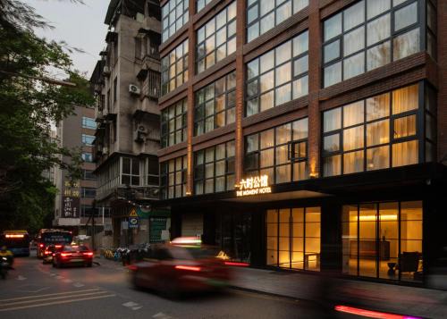 Tianhe Hotel | The Moment Hotel