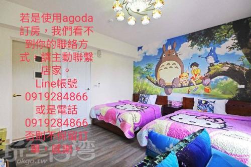 Ji'an House | The Pleasure House B&B