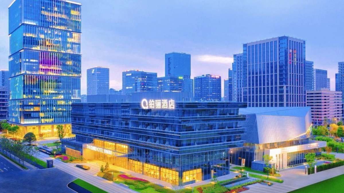 Pukou Hotel | The Qube Hotel