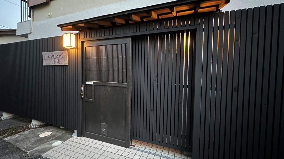 Numazu House | The sea is just around the corner 1 building char/Numazu Shizuoka