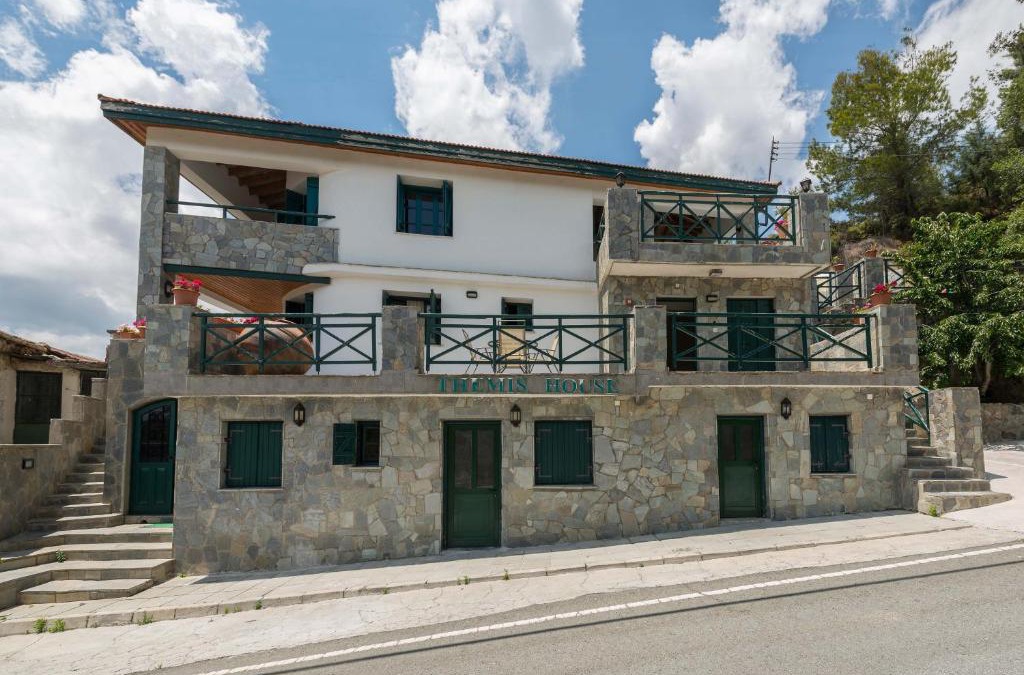 Lemithou House | Themis House