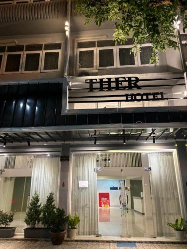 Arun Amarin Hotel | Ther Bangkoknoi Hotel