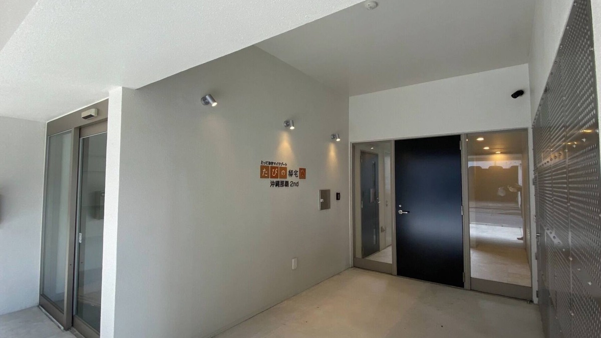 Matsuyama Apartment | This 4bedroom condominium has an entire floor wit/Naha Okinawa