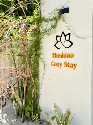 Thoddoo House | Thoddoo Cozy Stay