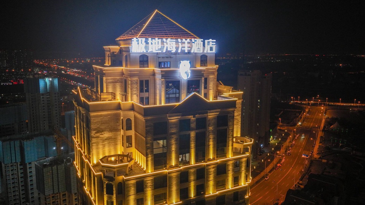 Tanggu Hotel | Tianjin Polar Ocean Hotel