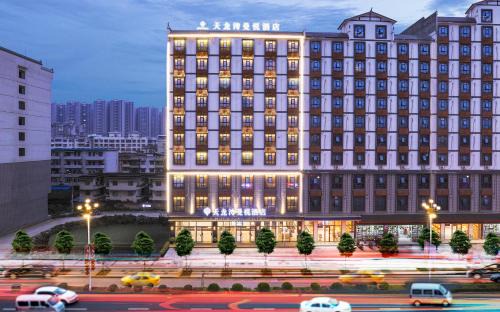 Hechi Hotel | Tianlong Bay Manyue Hotel