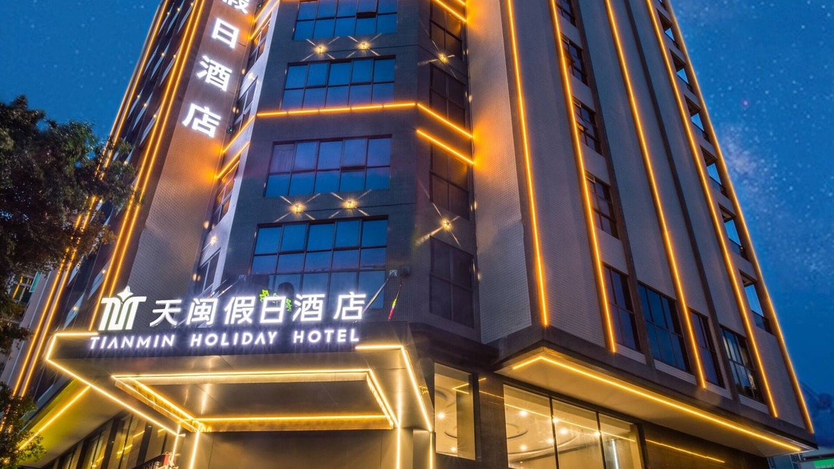 Huadu Hotel | Tianmin Holiday Hotel huadu Square Store