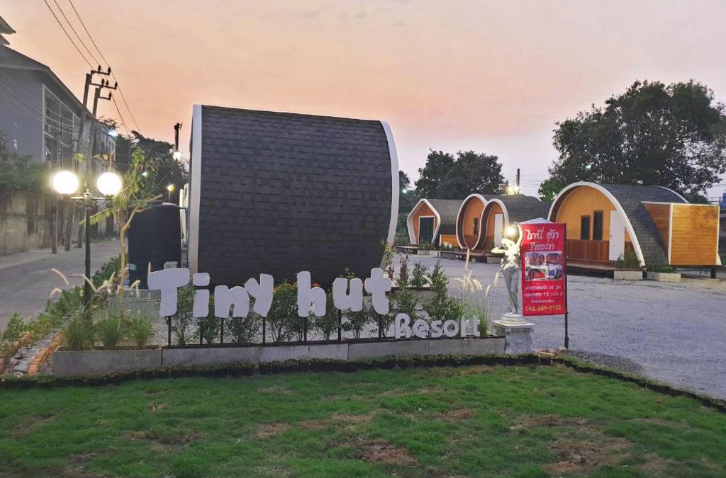 Chom Thong Villa | Tiny hut resort