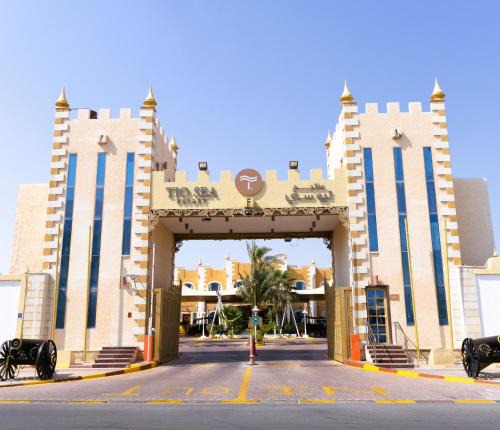 Al Khor Resort | Tio Sea Resort