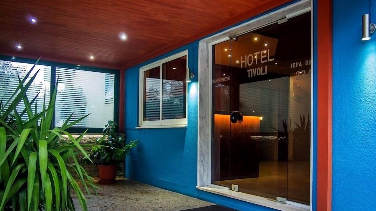 Chaidari Hotel | TIVOLI